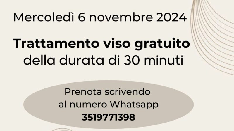 Trattamento viso gratuito Skinius